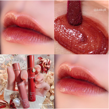 日本cezanne倩丽白胖子唇柚豆沙色保湿滋润105504金管101唇釉07