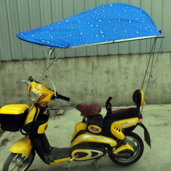 電瓶車遮陽棚雨篷摩托車雨傘全國電動車雨傘 電瓶車摩托車雨棚sn1640