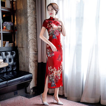 创京懿选旗袍长款结婚旗袍红色新娘春夏日常妈妈旗袍婚礼礼服 红色