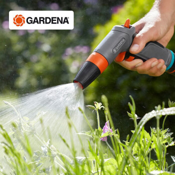 嘉丁拿(GARDENA)德国进口洗车水枪家用园林园艺防冻喷枪2喷型 单水枪_经典防冻