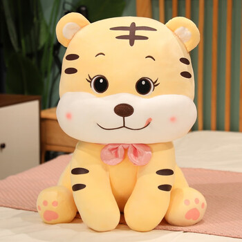 毛绒玩具老虎公仔虎娃娃生肖虎小老虎可爱布偶女孩玩偶虎年吉祥物新年