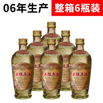 06五粮原酒6瓶装【图片 价格 品牌 报价】