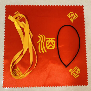 驰诺 酒坛盖坛大红布5套酒坛盖布酒缸封口布酒布 酒头布红布盖 吨坛