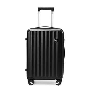 亨得利行李箱女ins网红新款密码箱结实耐用万向轮大容量登机箱黑色20