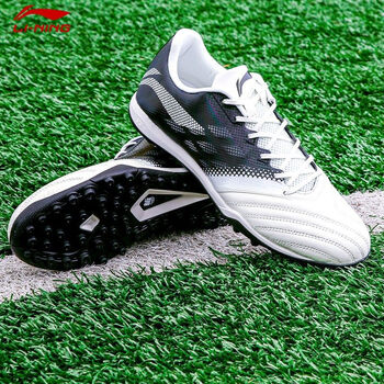 李宁袋鼠皮足球鞋mg男铁系列2二代比赛人造天然草长专用碎钉正品tr