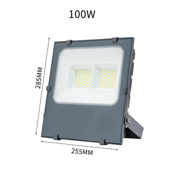 照明LED投光灯100W广告泛光灯50瓦射灯200W户外水灯 7070纳米-100w暖光