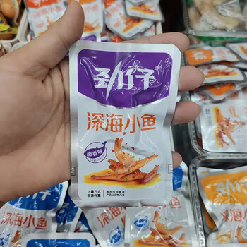 hywlkj深海小鱼干500克香辣酱汁糖醋卤香味小包装即食鱼仔休闲零食