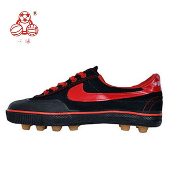 【特价捡漏】三球牌球鞋男女儿童足球鞋橡胶钉牛筋底帆布鞋比赛训练鞋