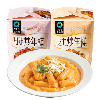 清净园芝士炒年糕韩式风味甜辣炒年糕条微波杯装速食方便食品炒年糕