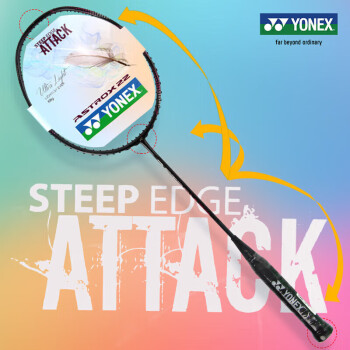 YONEX尤尼克斯羽毛球拍天斧全碳素单拍至轻68克±AX22黑洋红色空拍