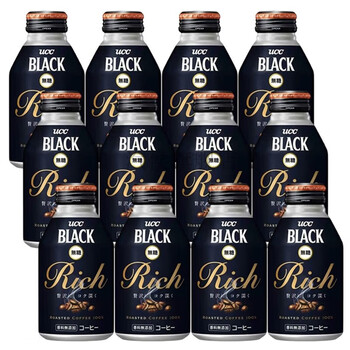 日本进口ucc black coffee悠诗诗冷萃即饮黑咖啡液饮料罐装直饮 黑色