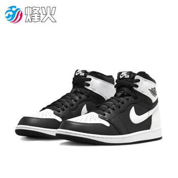 耐克烽火 air jordan 1 high aj1 黑白脚趾高帮复古篮球鞋 dz5485 010