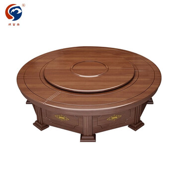 (shunfumei)餐桌 3米电动餐桌单桌一张 国企单位食堂餐厅大圆桌 办公