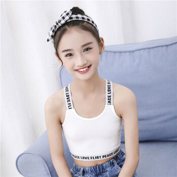 12岁以上发育期女孩内衣女童吊带背心发育期中大童女孩内衣棉抹胸儿童
