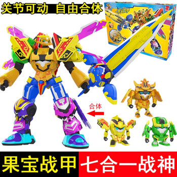 果宝特攻23升级解锁香橙菠萝小果战宝果宝翼神变形玩具百逸果宝七合一
