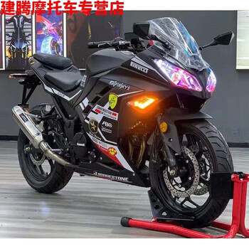 悦物耐典全新国产仿新款国产仿小忍者跑车400双缸地平线635上牌机车