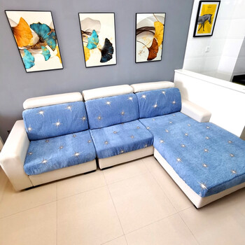 沙发罩笠坐垫套罩布艺欧式四季定做满天星蓝色更多尺寸定做请联系客服