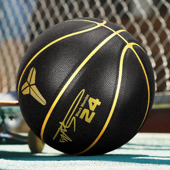 【官方自营精选】黑曼巴篮球签名纪念款 篮球24号黑曼巴签名限量版