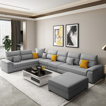 北欧轻奢布艺沙发大户型现代客厅整装u型组合乳胶科技布新款沙发 浅