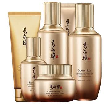 秀丽韩桑黄系列套装焕活红润紧致送女友洁面水乳面霜眼霜精华