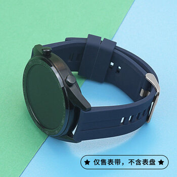 华为手表表带华为手表智能gt/gt2表带watchgt2/watch2荣耀2/magic手表