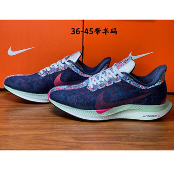 耐克(nike)月子鞋登月飞马35x代跑步丨鞋zoom马拉松男女轻便长 篮紫
