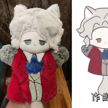 元气童趣第五人格玩偶周边棉花娃娃先知机械师画家守夜人囚徒毛绒玩偶