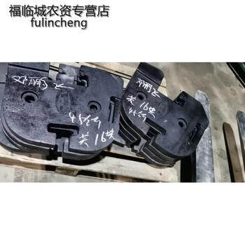 洛阳东方红柴油拖拉机配件前配重204050kg后配重5085公斤原厂自玺50