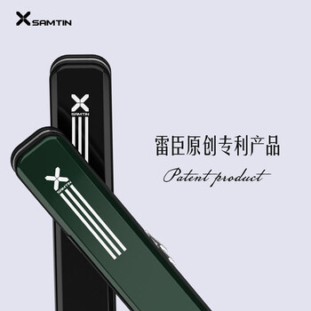 雷臣迷你mini硬壳鱼竿包杆包渔具包防水便携超轻钓鱼包多功能伞包911