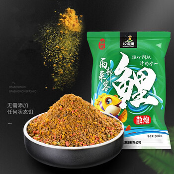 保定正宗小黄面鱼饵黑坑鲤鱼饵料黄面面小药散装窝料鲫鱼垂钓散炮红薯