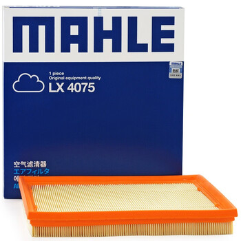 马勒mahle空滤空气滤清器空气滤芯空气格lx4075适配 宝马535i gt 3.