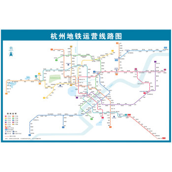 辉客映上 2022版北京上海地铁换乘线路图海报轨道交通出行图挂图规划
