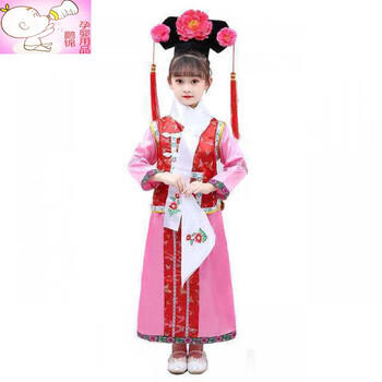 格格服装女儿童还珠格格古装服饰满族民族清朝女童演出服宫廷旗服大红色套装 头饰 围巾 手帕1码 建议110 91cm 图片价格品牌报价 京东