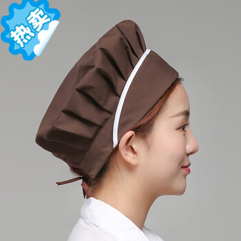 新款厨房厨师帽子做饭炒菜卫生帽食品帽透气防油烟防尘男女餐厅工作帽