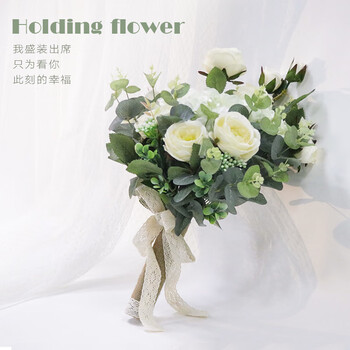 新娘手捧花结婚领证手捧花森系韩式干花新娘手捧花道具仿真鲜花束结婚婚礼拍照diy手工ins风定制紫罗兰七月暖情 图片价格品牌报价 京东 新娘手捧花结婚领证手捧花森系韩式干花新娘手捧花道具仿真鲜花束结婚婚礼拍照diy手工ins风定制紫罗兰七月暖情 图片价格品牌报价 京东