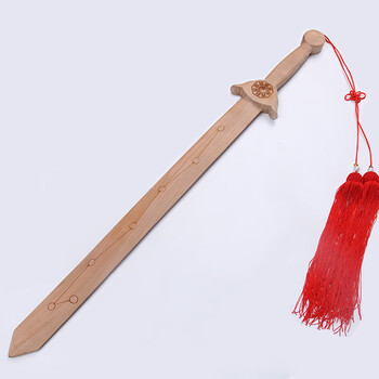 木剑桃木剑整木一体道士剑木雕北斗七星剑八卦剑晨练小孩儿童玩具木剑