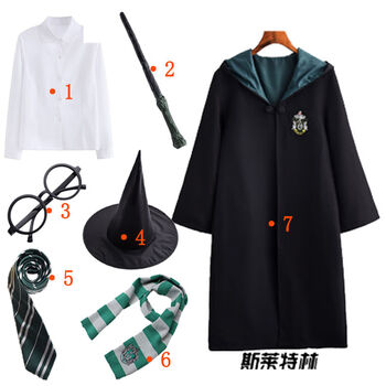环球影城哈利波特衣服魔法袍子usj斗篷周边学院班服cos衣服校服巫师袍服装斯莱特林七件套 备注男女 2xl码 图片价格品牌报价 京东 环球影城哈利波特衣服魔法袍子usj斗篷周边学院班服cos衣服校服巫师袍服装斯莱特林七件套 备注男女 2xl码 图片价格品牌报价 京东