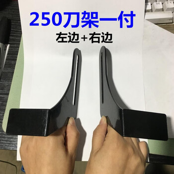 砂轮机外壳保护罩托架已喷漆防护挡屑板沙轮机挡板 250mm 刀架一套