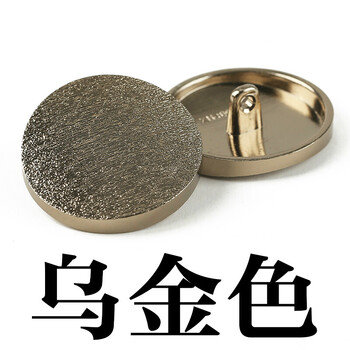 乌金色 30mm(1颗)【图片 价格 品牌 报价】-京东