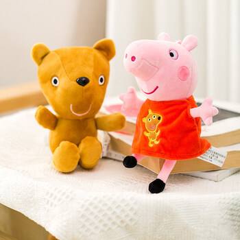 小猪佩奇玩具毛绒乔治恐龙毛绒玩具乔治的恐龙先生同款公仔玩偶小猪