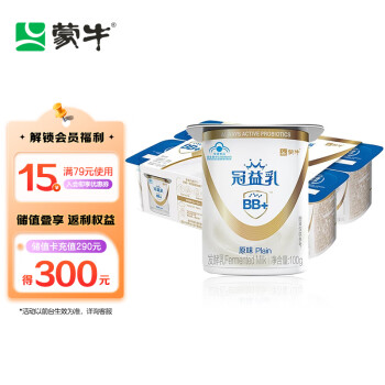 生鮮>乳品冷飲>低溫奶>低溫酸奶>蒙牛(mengniu)>蒙牛冠益乳發酵乳>350