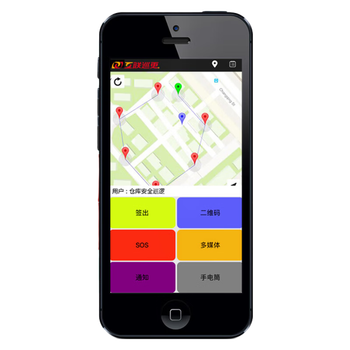 唯实（VSDIGITAL）工厂设备巡检安全巡检三防手机巡检互联巡更平台手机APP管理 功能定制