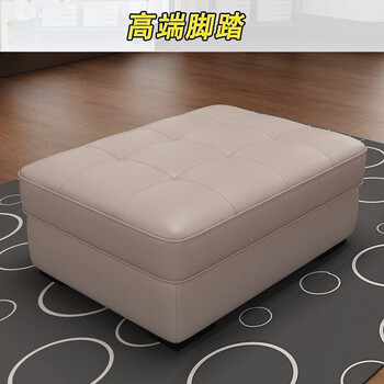 雄卓沙发墩定制皮凳子沙发踏头层牛皮脚踏方凳坐墩搁脚凳脚踏沙发凳皮