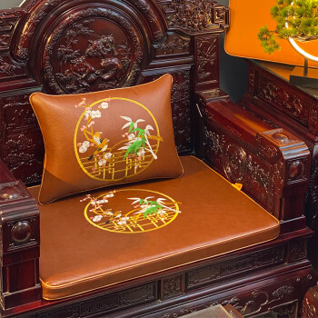牛皮沙发垫定做新中式红木家具沙发坐垫牛皮实木椅垫沙发垫皮茶椅垫子
