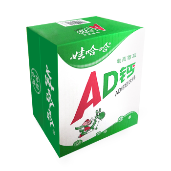 娃哈哈ad鈣奶100g24瓶小瓶兒童酸奶牛奶早餐飲料品批發年貨100g24瓶