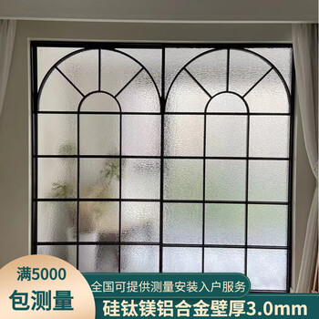 奈铂复古法式极简圆拱形推拉移门老钢门铝合金水波纹银纹双方格玻璃门