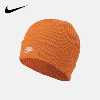 nike耐克帽子男女士2021冬季新款运动帽时尚潮流休闲保暖针织毛线帽dm