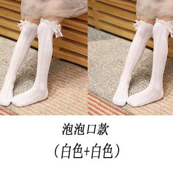 白色花边公主长袜洛丽塔学生中筒女孩过膝袜泡泡口白色泡泡口白色袜长
