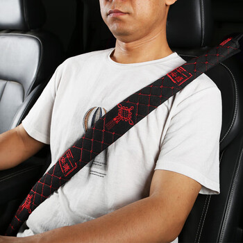 使用于安全带儿童护套汽车安全带护肩套保险带保护套加长防勒透气舒适