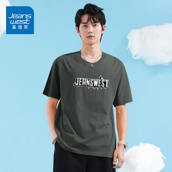 真维斯jeanswestt恤男纯棉2022年男装宽松潮流百搭圆领青少年上衣